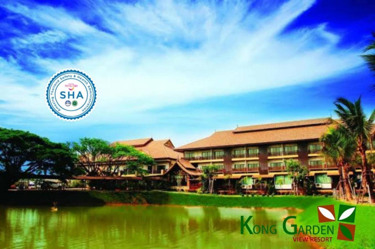 Kong Garden View Resort Chiang Rai Exteriör bild